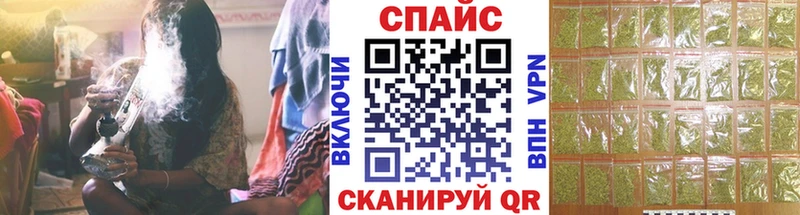 кракен зеркало  Николаевск  БУТИРАТ 1.4BDO 