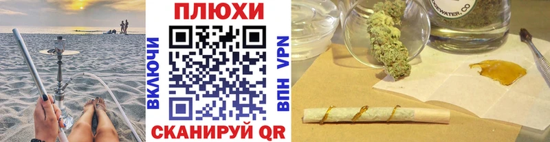 продажа наркотиков  Николаевск  ГАШ гашик 