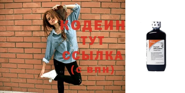 кокаин колумбия Медногорск
