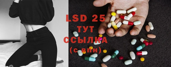 mdpv Березники
