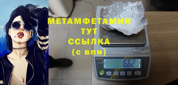 mdma Михайлов