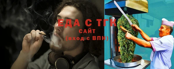 mdma Михайлов