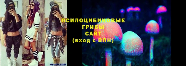 альфа пвп Мегион