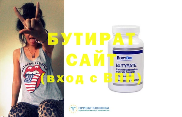 mdma Михайлов