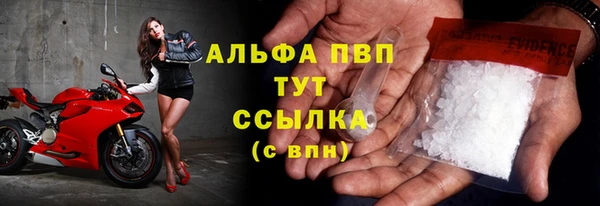 кокаин колумбия Медногорск