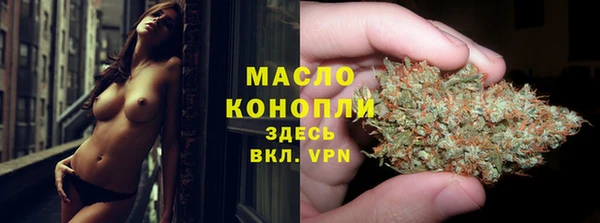 кокаин колумбия Медногорск