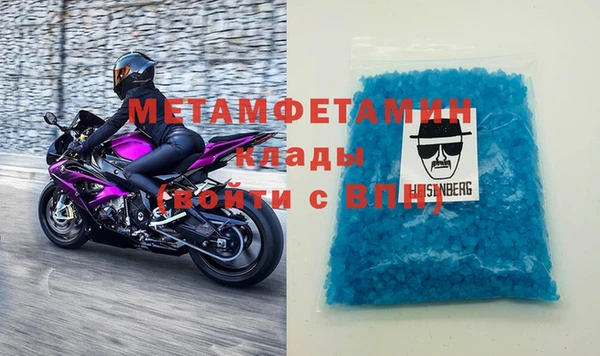 кокаин колумбия Медногорск