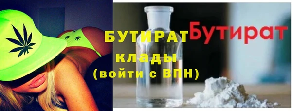 кокаин колумбия Медногорск