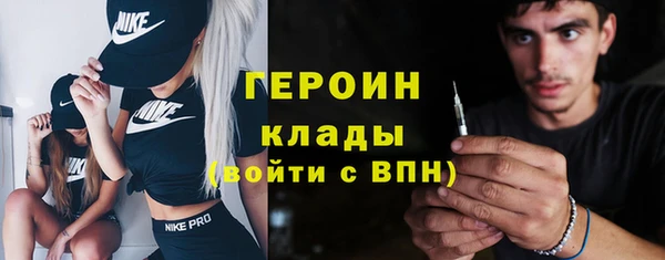 ALPHA PVP Михайловка