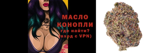 героин Медвежьегорск