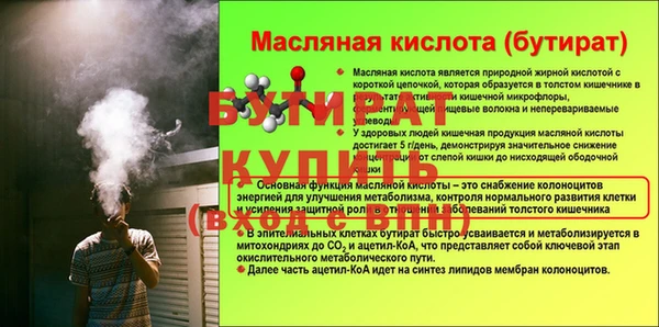 mdma Михайлов