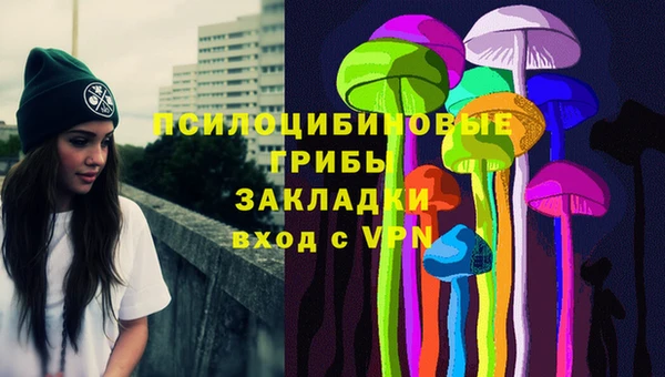 героин Медвежьегорск