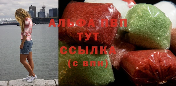 героин Медвежьегорск