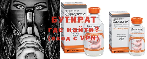 героин Медвежьегорск