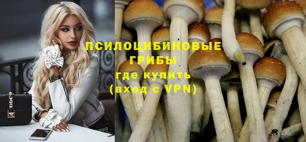 mdma Михайлов