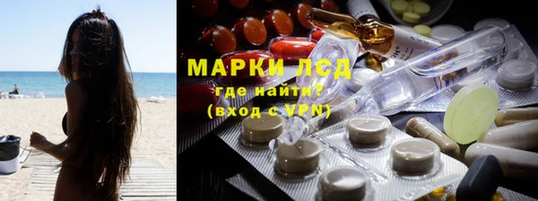 героин Медвежьегорск