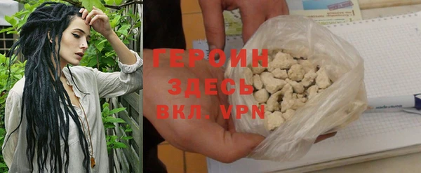 mdma Михайлов