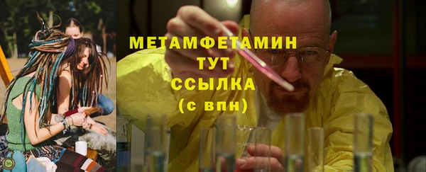 героин Медвежьегорск