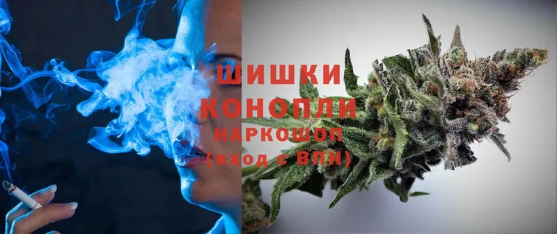 MEGA ссылка  Николаевск  Шишки марихуана SATIVA & INDICA 